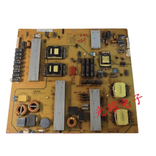 Changhong ud55b6000id power - changhong,